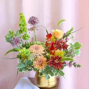 The Autumn in New York Arrangement