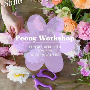 The Peony Workshop